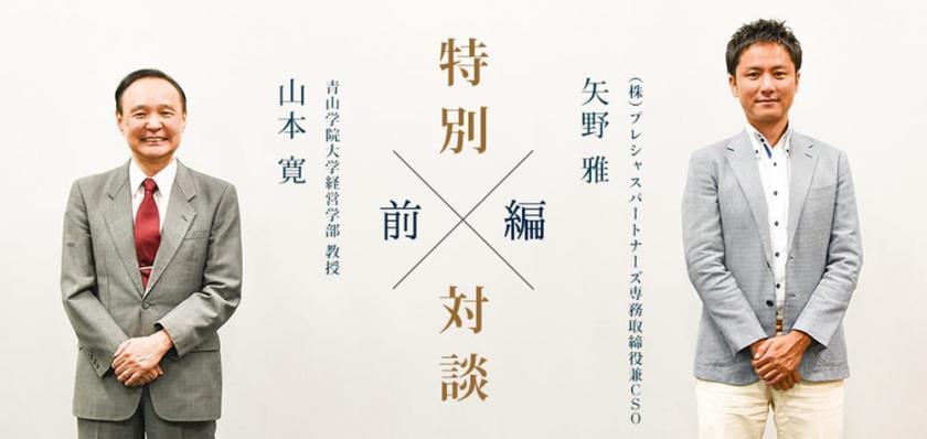 公眾號(hào)文章Banner這么設(shè)計(jì)就對(duì)了！