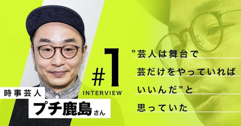 公眾號(hào)文章Banner這么設(shè)計(jì)就對(duì)了！