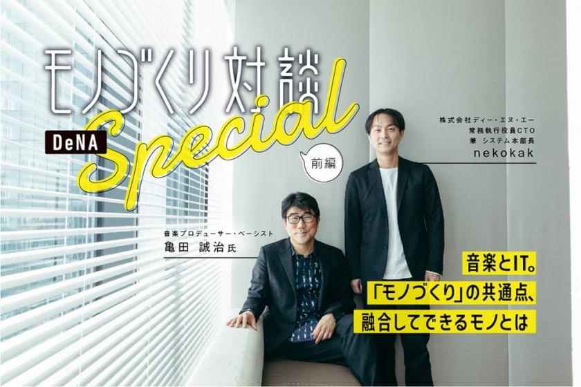 公眾號(hào)文章Banner這么設(shè)計(jì)就對(duì)了！