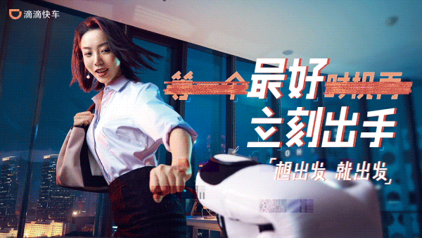 這兩年超火的故障藝術(shù)，如何從零開(kāi)始演變至今的？