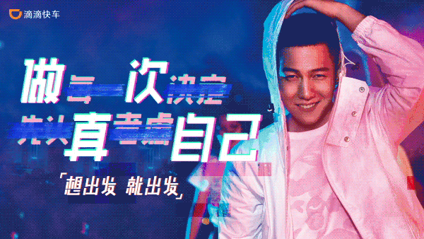 這兩年超火的故障藝術(shù)，如何從零開(kāi)始演變至今的？