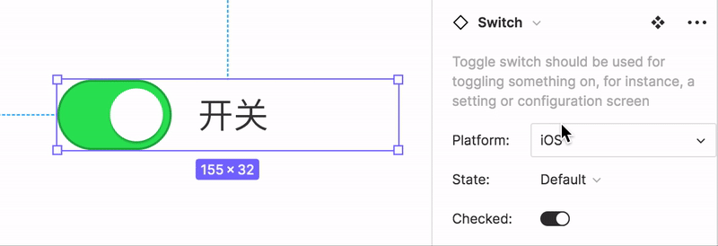 Figma重大功能更新！學(xué)會(huì)用「變體組件」讓設(shè)計(jì)效率翻一倍！