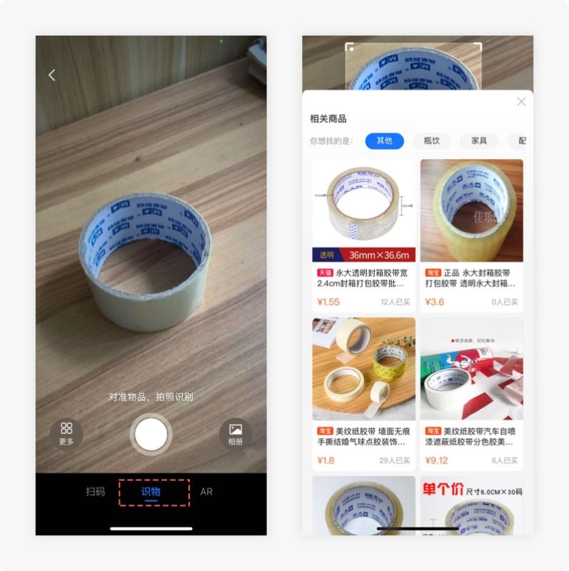 10個(gè)產(chǎn)品細(xì)節(jié)剖析，讓你看看大廠是如何做設(shè)計(jì)的