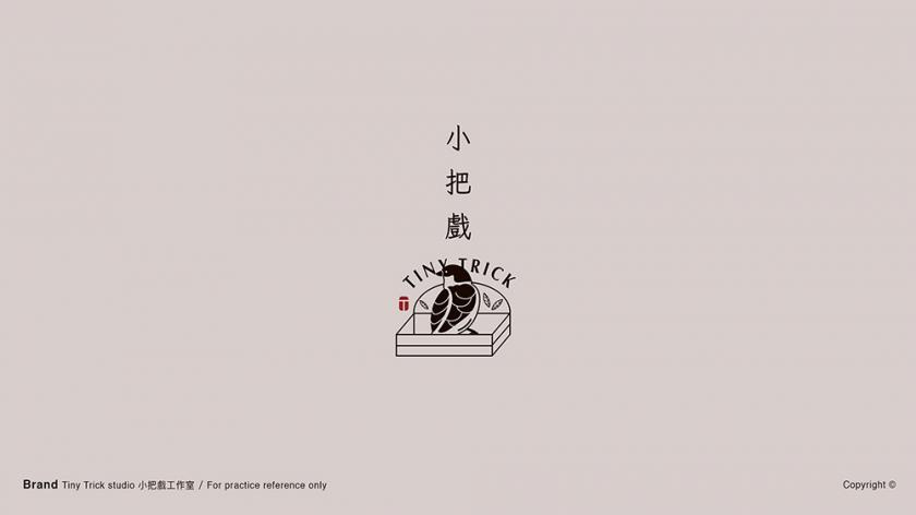 清新簡潔！16款趣味創(chuàng)意Logo設(shè)計(jì)