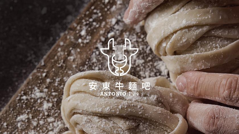 清新簡潔！16款趣味創(chuàng)意Logo設(shè)計(jì)