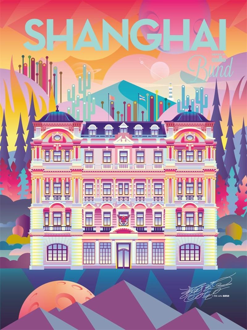 9款簡潔舒適的建筑場景插圖