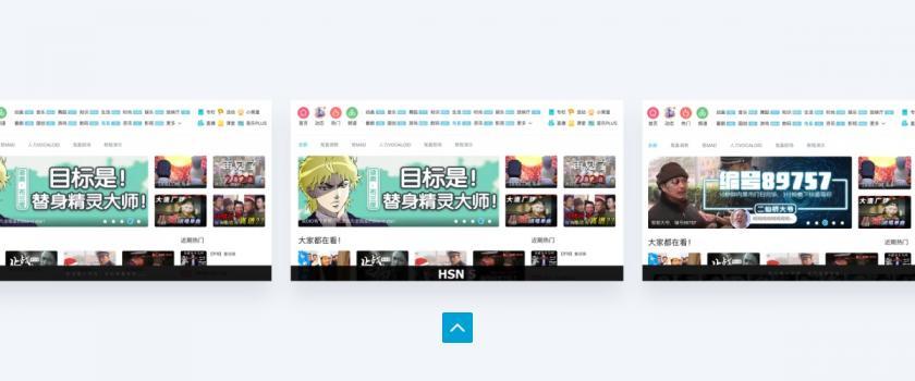 如何提升UI設(shè)計(jì)的高級(jí)感？來(lái)看高手的深入分析！