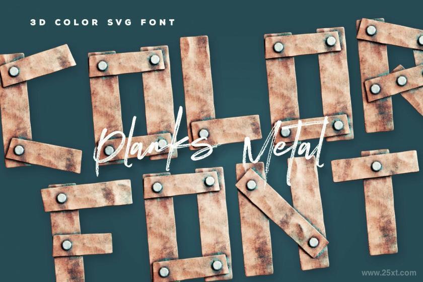 25xt-155060 MetalicPlanks3DColorSVGFontz6.jpg