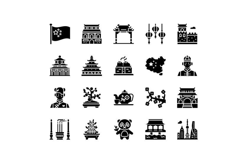 25xt-612013 Chinaiconspacksz6.jpg