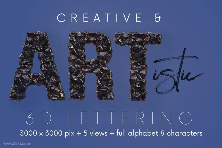 25xt-128004 Black-Planet---3D-Letteringz5.jpg