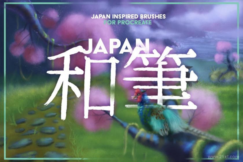 25xt-128429 JapanProcreateBrushesz3.jpg