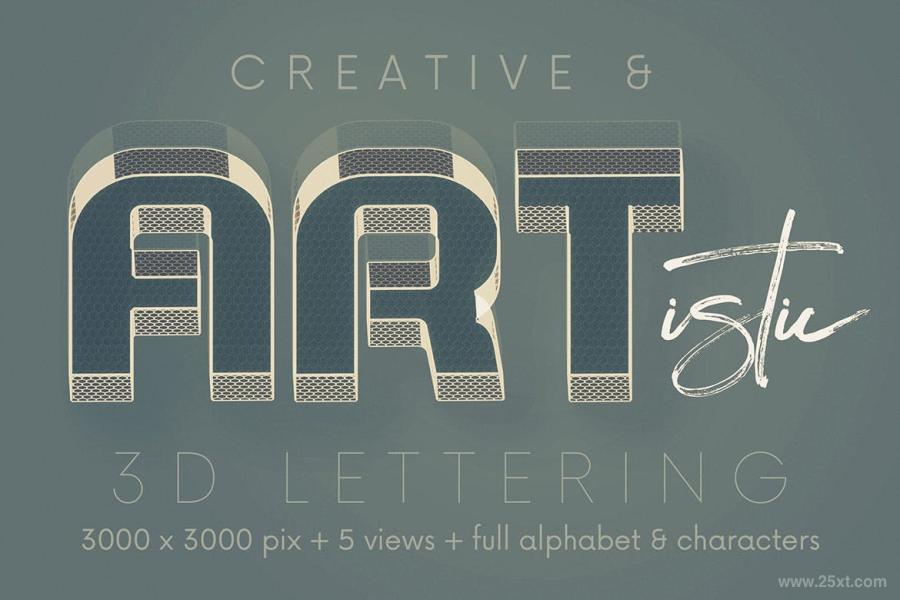25xt-161243 Unique-Future---3D-Letteringz6.jpg