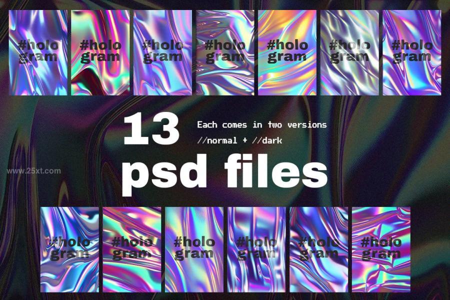25xt-164504 Holographic-Foil-with-Text-Effect-Vol-1z4.jpg
