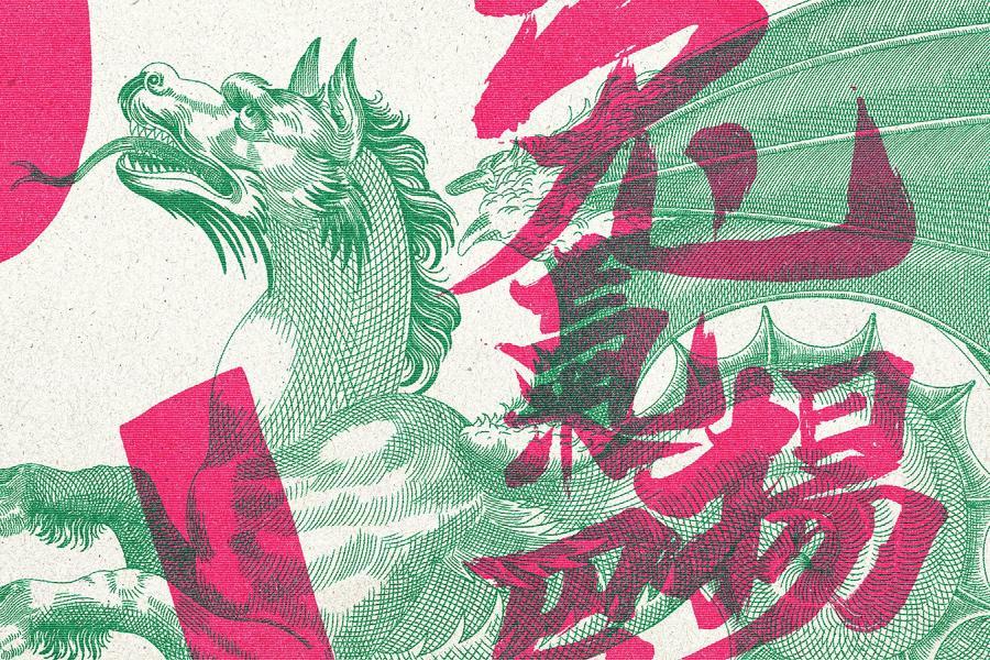 25xt-165177 Old-Master-OverPrint-Photoshop-Effectsz9.jpg
