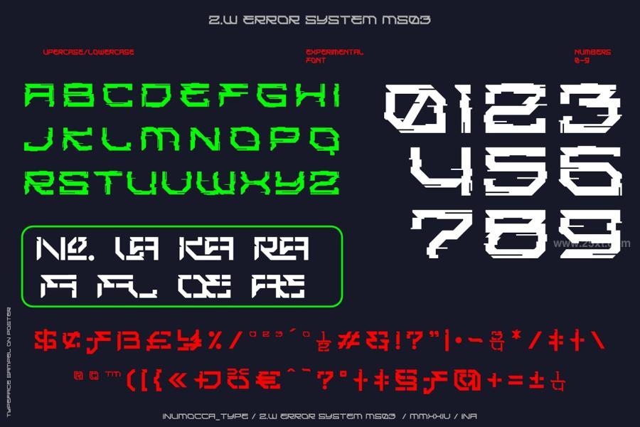 25xt-175880 Z-W-Error-Systemz7.jpg