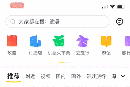 8.gif