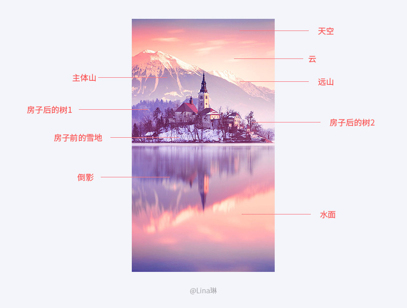 風(fēng)景插畫設(shè)計教程9.jpg