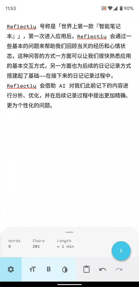 1571023071676357.gif