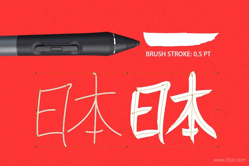 Japan ProBrush-4.jpg