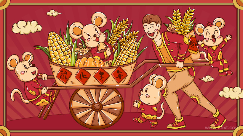 2020鼠年插畫(huà)橫版-6.jpg