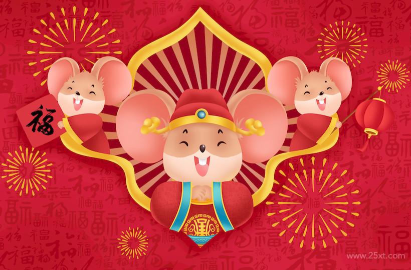 2020鼠年插畫(huà)橫版-10.jpg