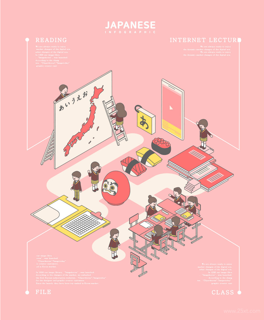 483414 children study5.jpg