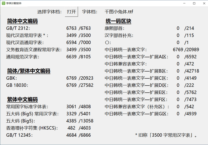 maoken06_貓啃網(wǎng)-18.png