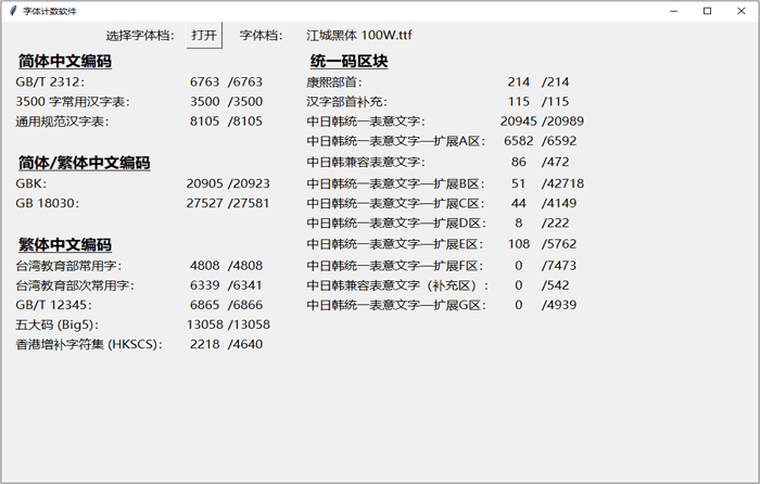 maoken06_貓啃網(wǎng)-12.png