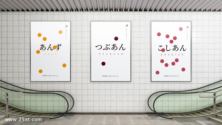 image-3_結(jié)果.jpg