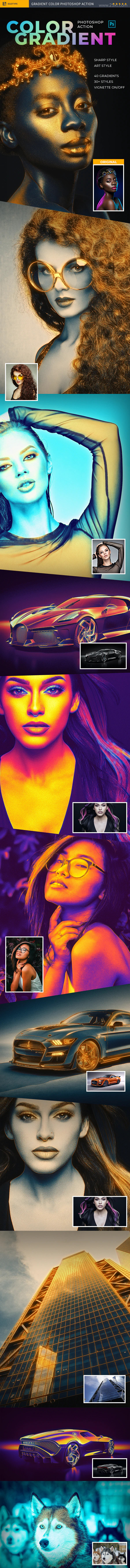 25xt-485172-Color Gradient Photoshop Action1.jpg