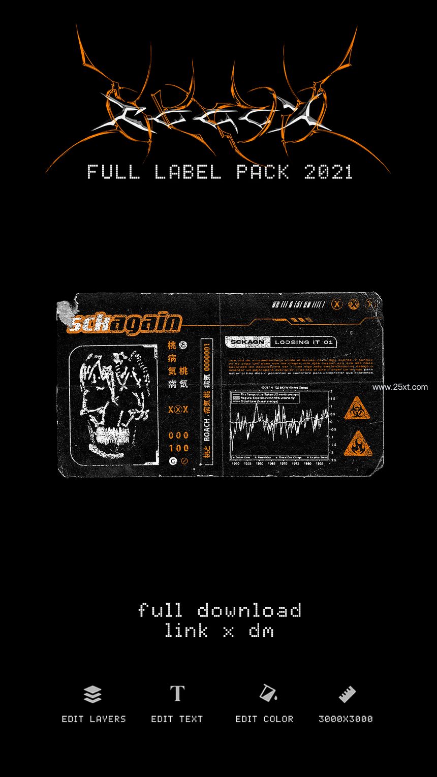 25xt-486065-FULL LABEL PACK 20213.jpg