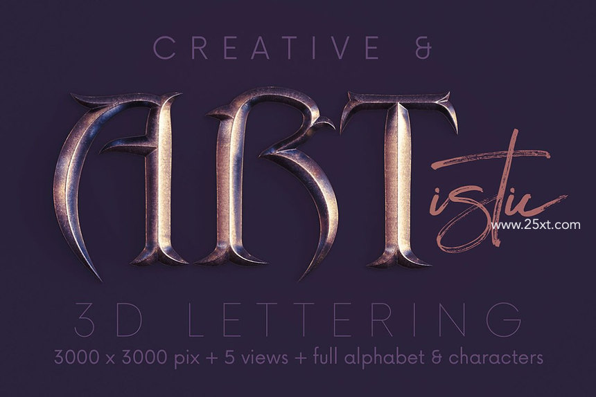 25xt-486352-Ancient Metal - 3D Lettering4.jpg