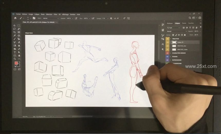 25xt-486595-Transform Still Images into Moving Stories with the Beats to Relax Study to Animator10.jpg