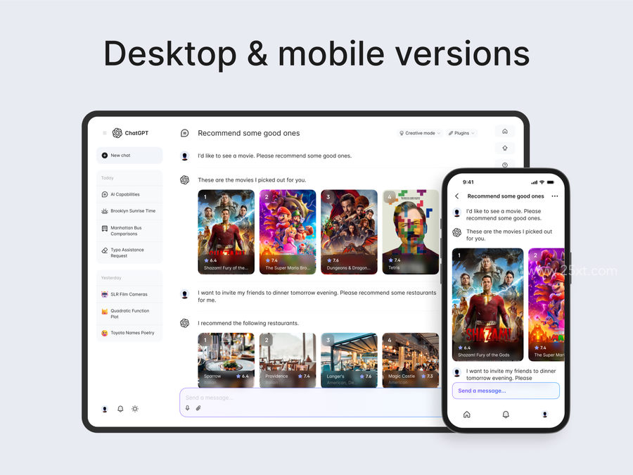 25xt-166001-Snow Chat GPT UI Kit4.jpg
