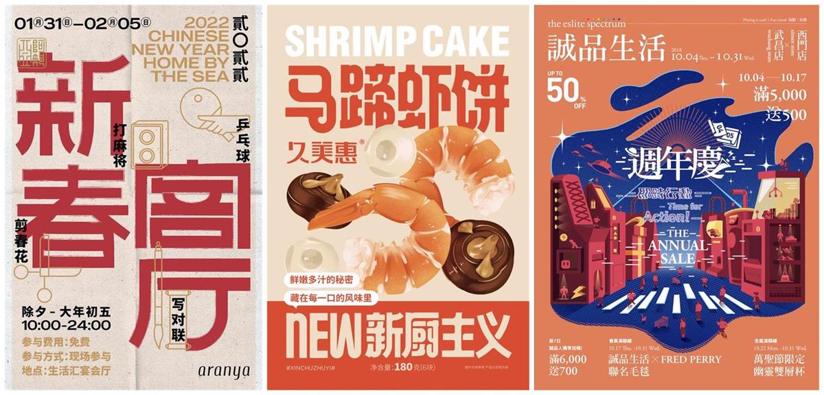 簡(jiǎn)歷石沉大海？總監(jiān)分析作品集封面常見(jiàn)的8個(gè)問(wèn)題