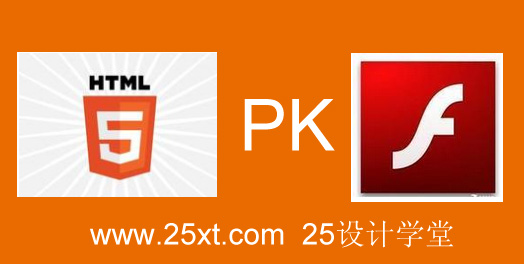 25xtpk