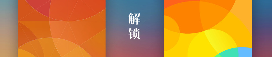 miui6