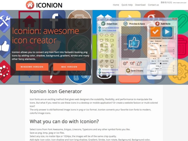iconions