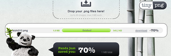 tinypng