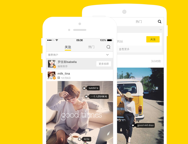 nice APP