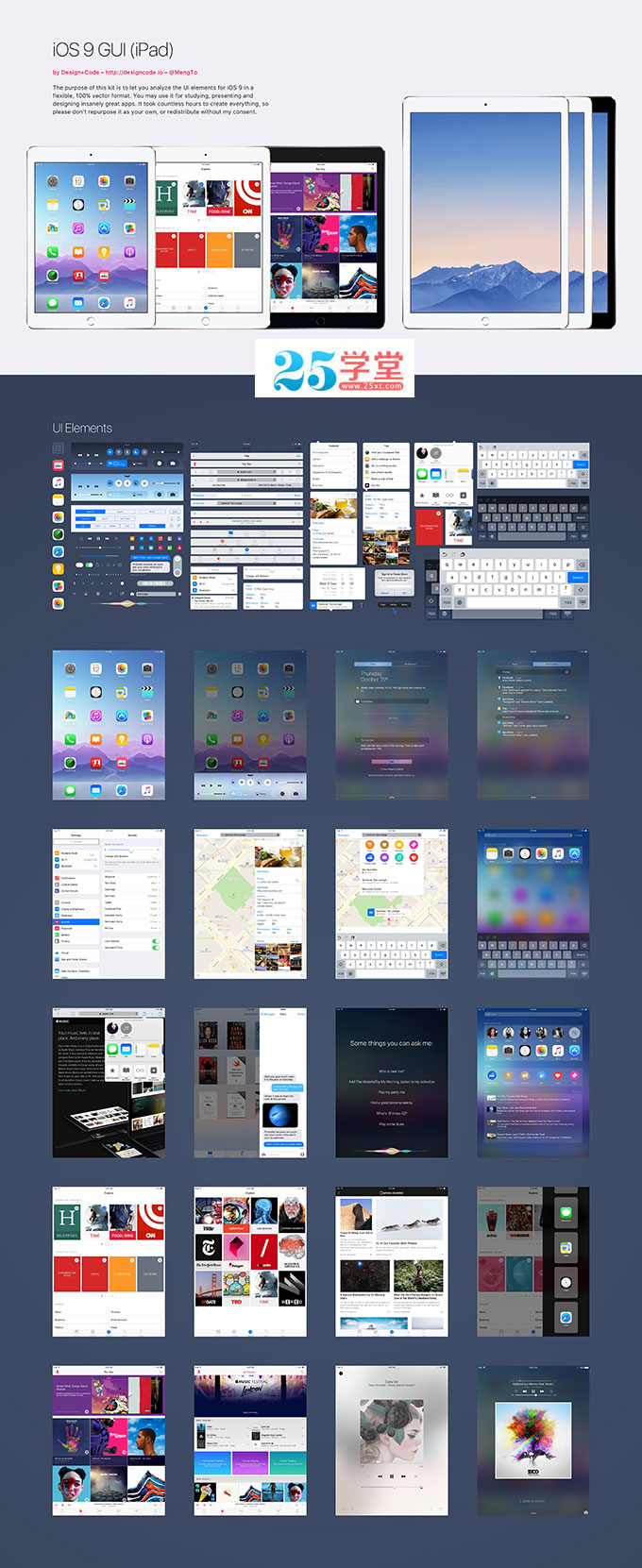 ios-9-GUI-ipad