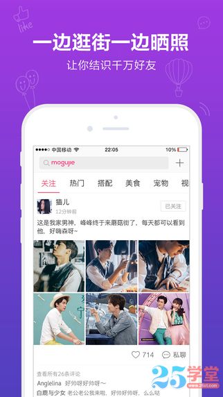 screen322x572 (5)