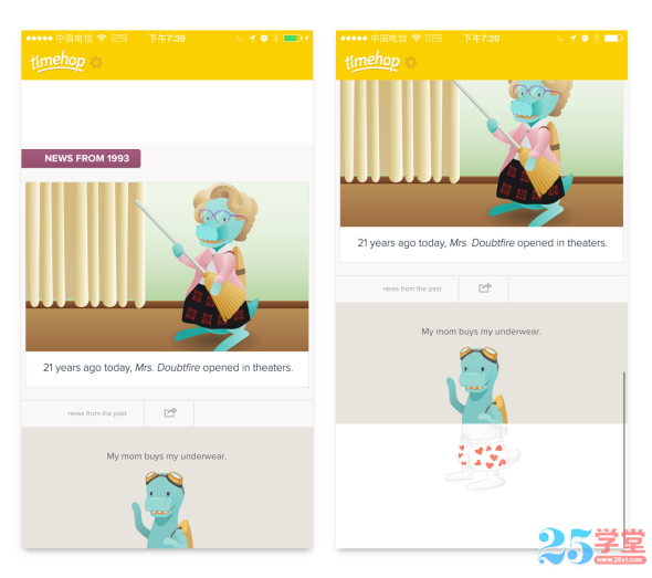 Timehop app2