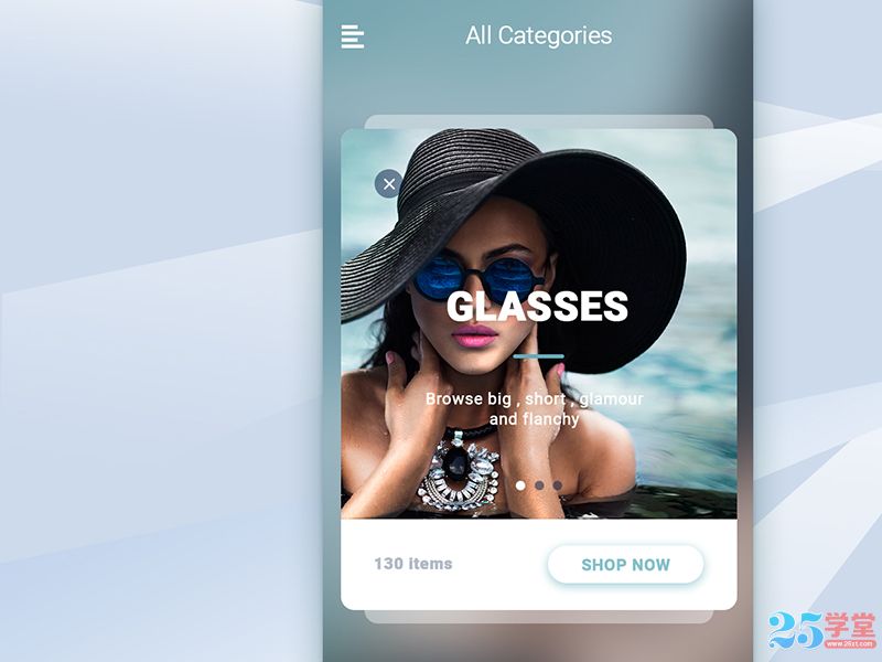 daily_041_ui_hezy_0_5