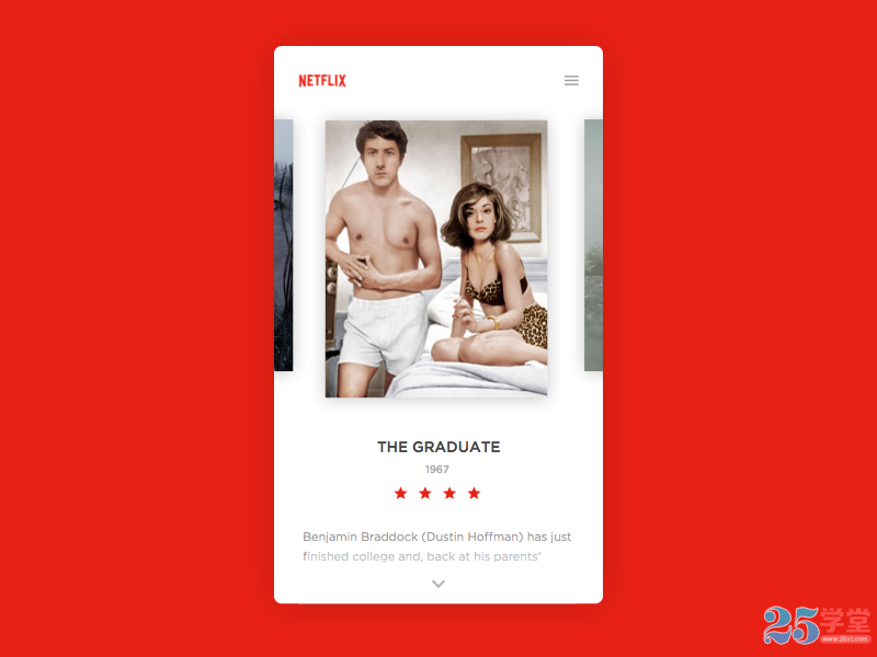 dailyui025