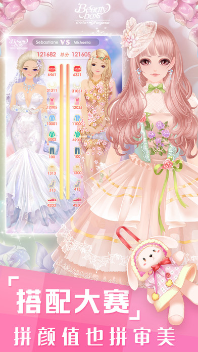 screen696x696 (1)