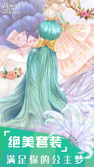 screen696x696 (2)