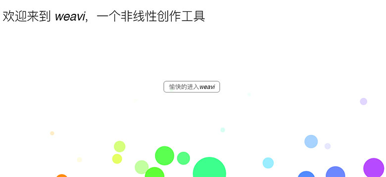 weavi