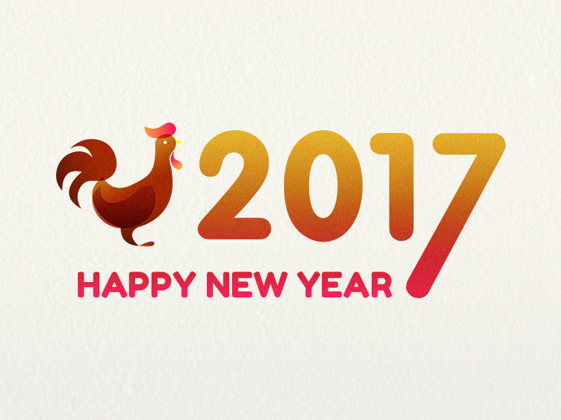 2017chicken
