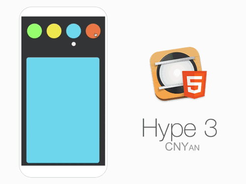Hype 3